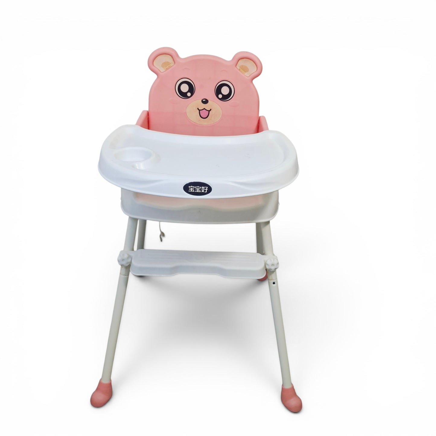 Silla de Comer de Piso Palo de Rosa — Alta, Baja o Ajustable al Comedor | Usada